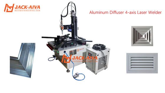 HVAC アルミニウムディフューザーフレームレーザー溶接機
